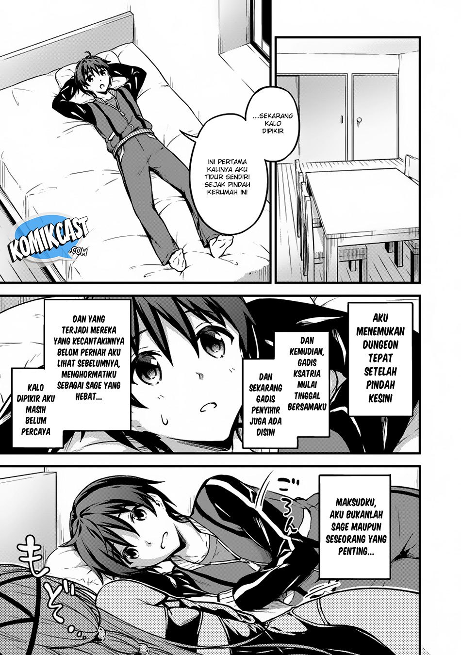 Boku no Heya ga Dungeon no Kyuukeijo ni Natteshimatta Ken chapter 9